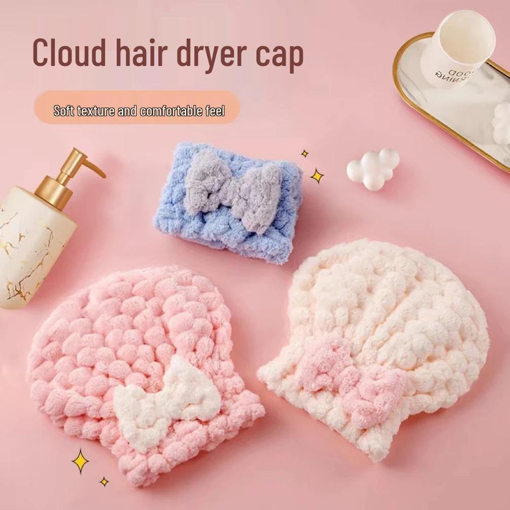 

Эксклюзивная Новинка: Женское быстросохнущее полотенце-обертывание - Супервпитывающее, Не требует сушки феном, Утолщенное полотенце для волос для принцесс-ванны. 25x28 cm