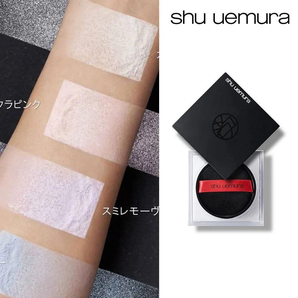 SHU UEMURA Безграничная рассыпчатая пудра Mopo 2. purple