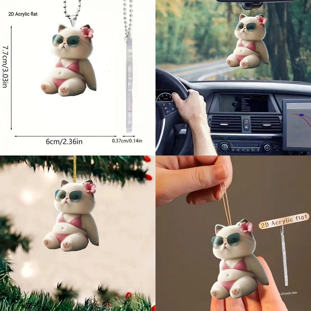Stylish Acrylic Cat Bikini Car Pendant Unique Home Decor Accessory For Vehicles