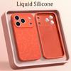 Liquid Silicone Leopard Pattern Phone Case for iPhone 17 AIR 16 17 15 14 13 12 11 Pro Max Plus Shockproof Soft Original Cover