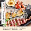 LITHON Solo Yakiniku Grill Freshly Grilled Piping Hot Meat At The Ultimate Solo Yakiniku Perfect for Those Living Drinking At or Enjoying a Drink At