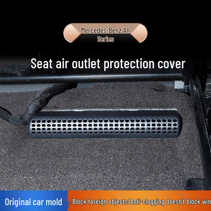 Mercedes-Benz Rear Seat AC Vent Protector for C-Class, E-Class, A-Class, C260L, E300L, GLC, GLE