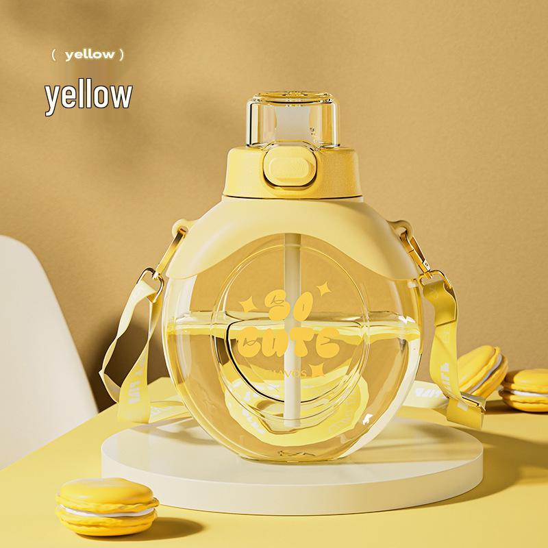 GIAVOS Minimalist Creative Sports Water Bottle with Straw - Portable & Cute Design