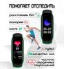 Xiaomi Fitness Bracelet lvK738