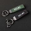 Pelle premium Stampa ultra-chiara Portachiavi con pendente in metallo Per accessori Volvo XC40