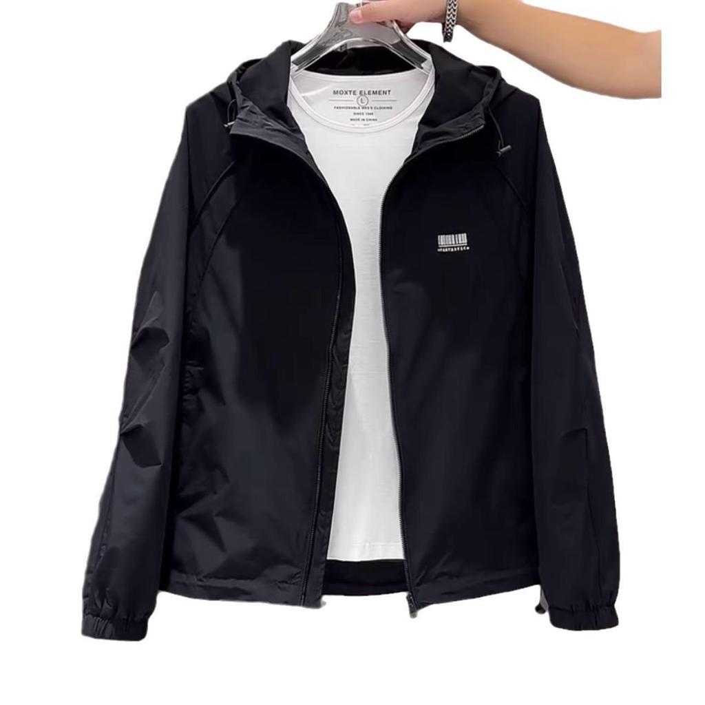 Men's Trendy Loose Windbreaker Jacket - 2026 Spring/Autumn Fashion