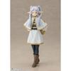 TAMASHII NATIONS S.H. Figuarts Sousou no Frieren Frieren Figure 140mm PVC ABS Painted Action Figure