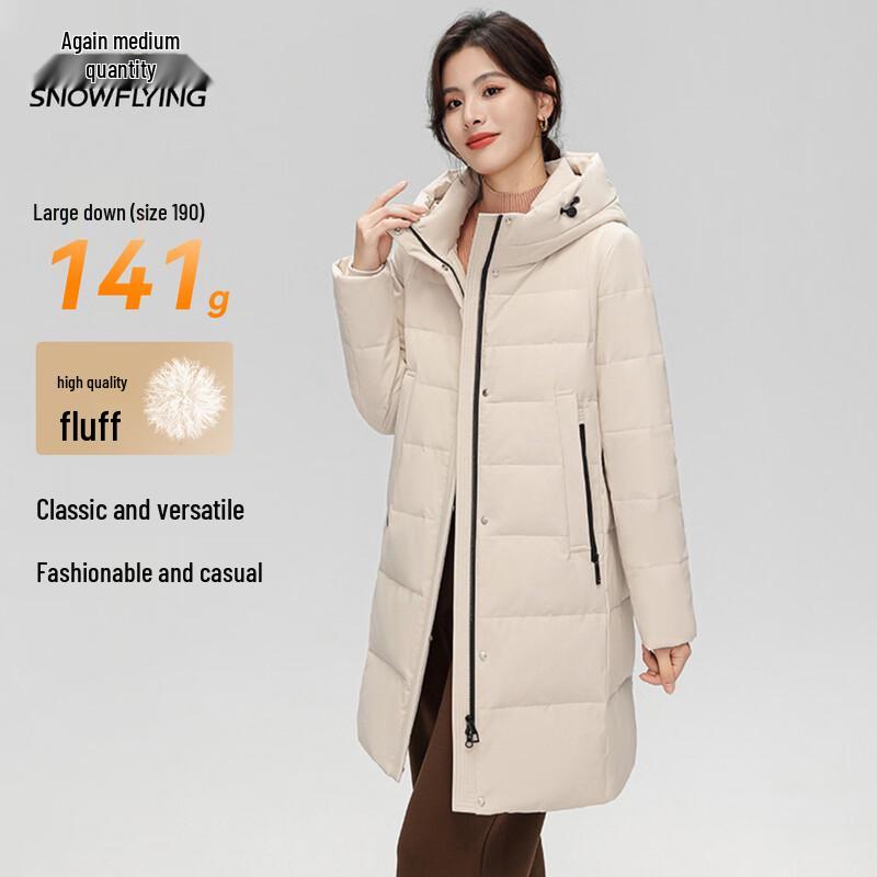 XueZhongFei Women's Mid-Length Hooded Down Jacket