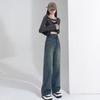 2025 Damen High Waist Slimming Wide & Narrow Leg Jeans für Frühling & Herbst