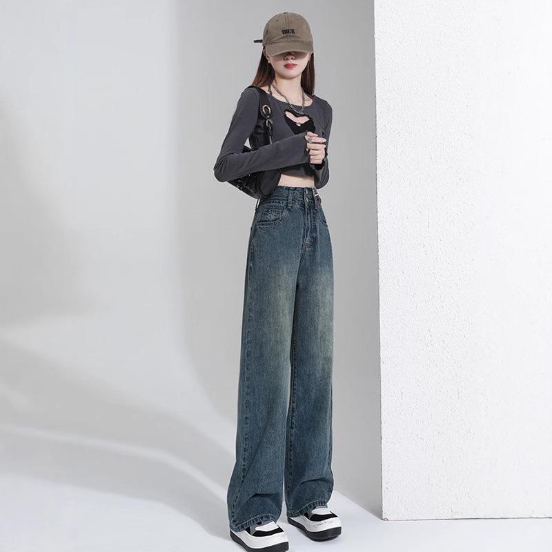 2025 Women's High Waist Slimming Wide & Narrow Leg Jeans for Spring & Autumn