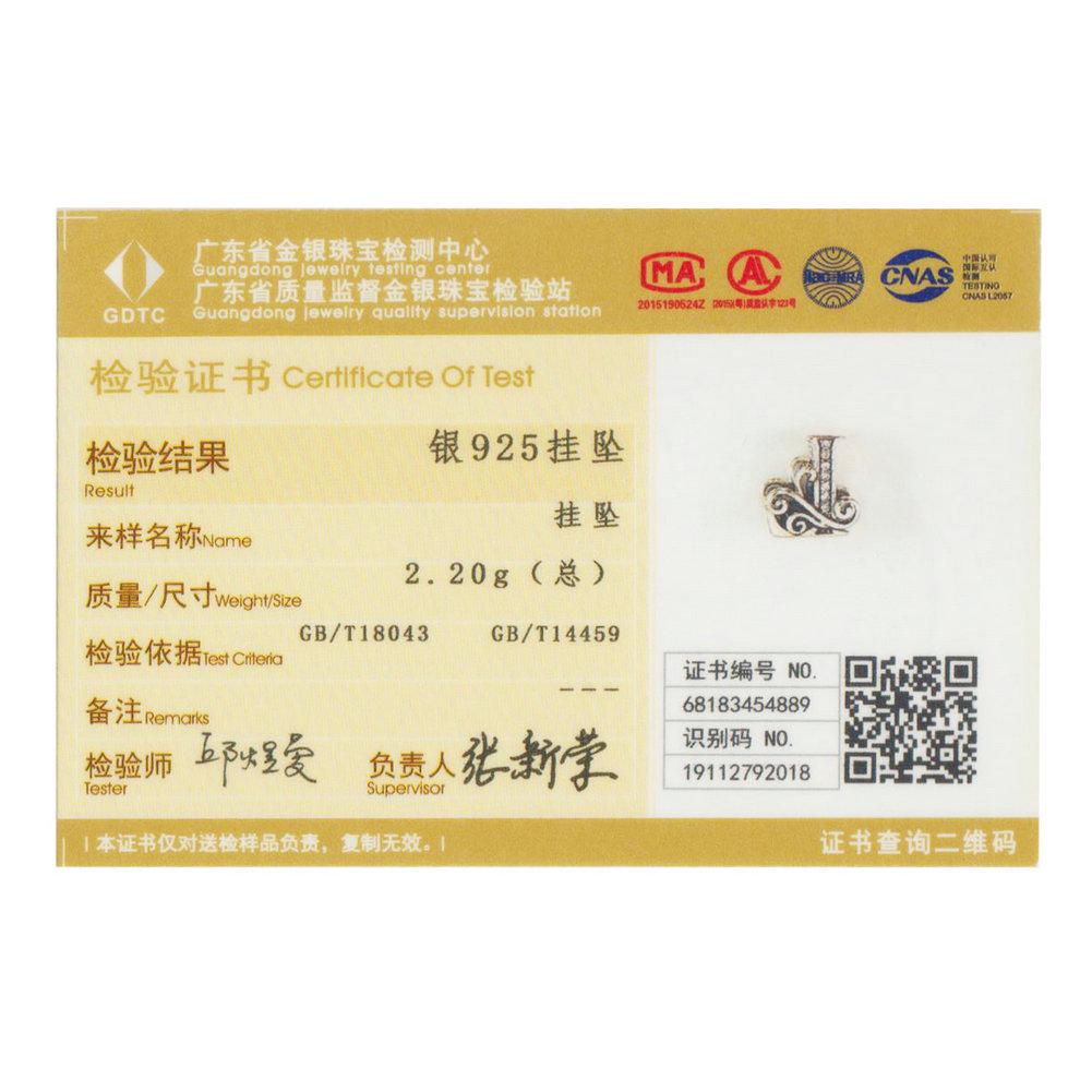 BAMOER echte 925 Sterling Silber Buchstabe L Alphabet Perlen Charms passend für Charm-Armbänder und Armreifen zum Selbermachen