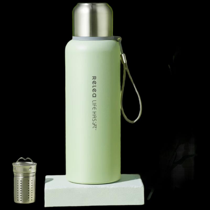 MOCOO Insulated Thermos Bottle