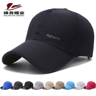 Kopfbedeckungen – Baseballcaps, Kappen & Barette