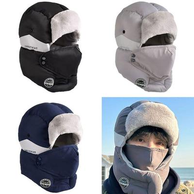 Wintermütze, Militärmütze, Fliegermütze, Ohrenklappenmütze