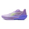 Li-Ning Ultralight Basketball Shoes Men sneaker Purple ABAV007-21