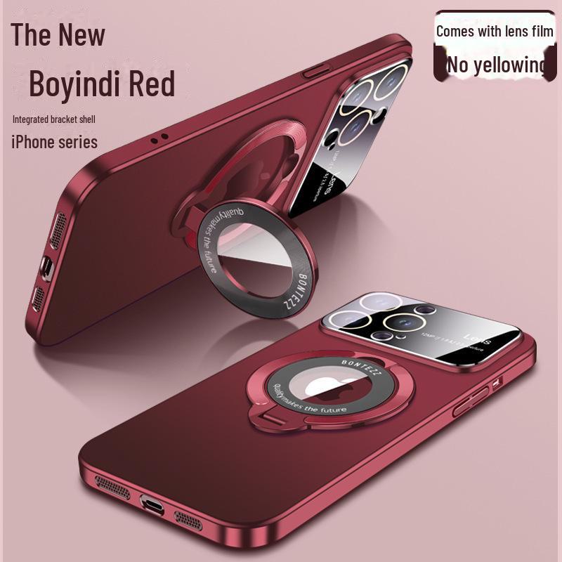 "iPhone 16 Pro Max Frosted Case with Magnetic Metal Bracket for Apple 15"