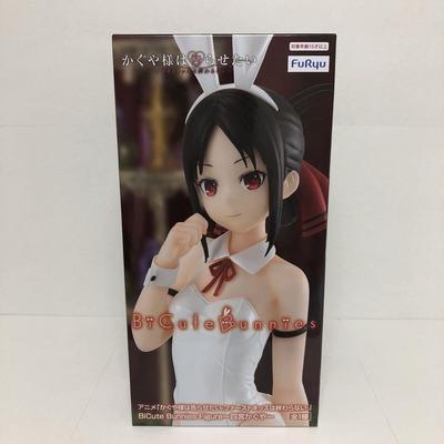 Furyu Kaguya-sama: Love Is War - The First Kiss Never Ends BiCute Bunnies Figure Kaguya Shinomiya
