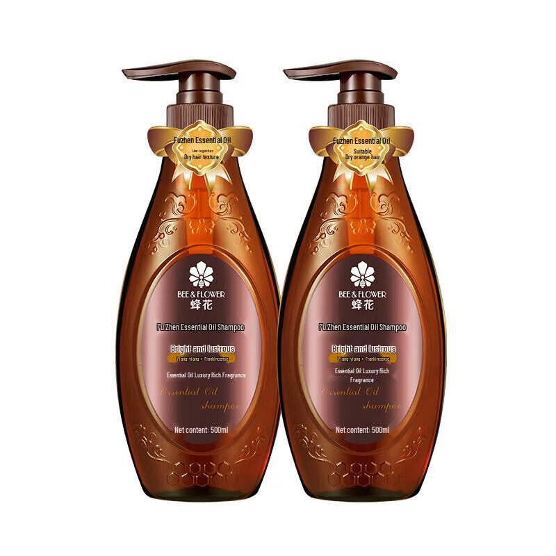 BEE&FLOWER Fuzhen Essential Oil Shampoo