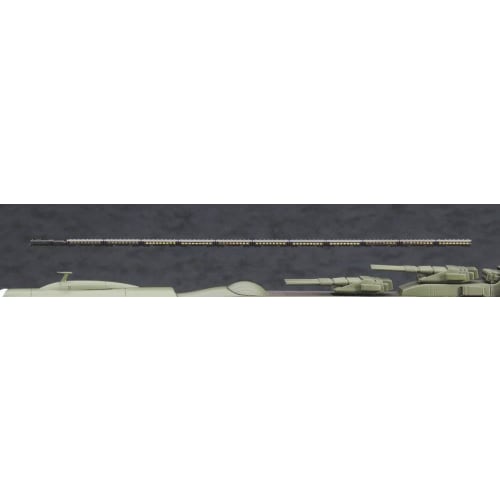 Hasegawa Creator Works Series Galaxy Express 999 ANOTHER STORY Ultimate Journey Space Pirate Battleship Arcadia Third Ship 1/1500 Scale Plastic Model