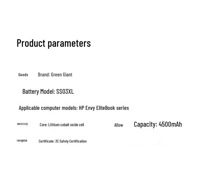 Replacement Laptop Battery for HP EliteBook SS03XL (G5/G6 Series)