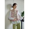 Women's New Chinese Style Stand-Collar Brocade Vest