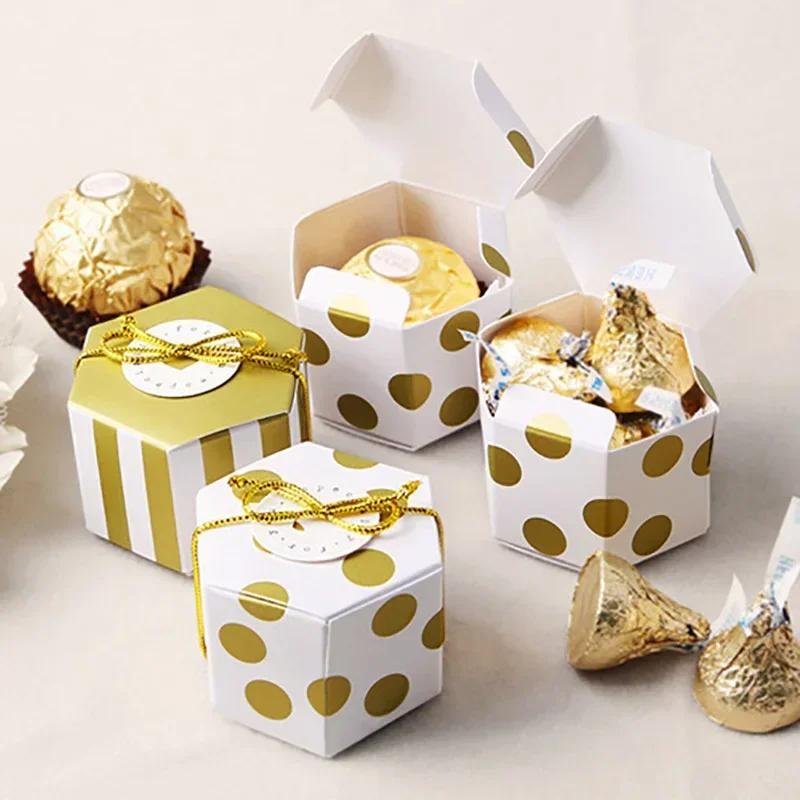 50pcs Mini Gold Round Dot Striped Hexagonal Candy Box for Wedding Birthday Party Decoration Favor Gift Souvenirs Packaging