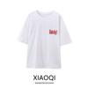 Fashion Summer New Loose Casual Fashion Grilled Cheese Pattern Print T-shirt Short Sleeve Female 1277339 250