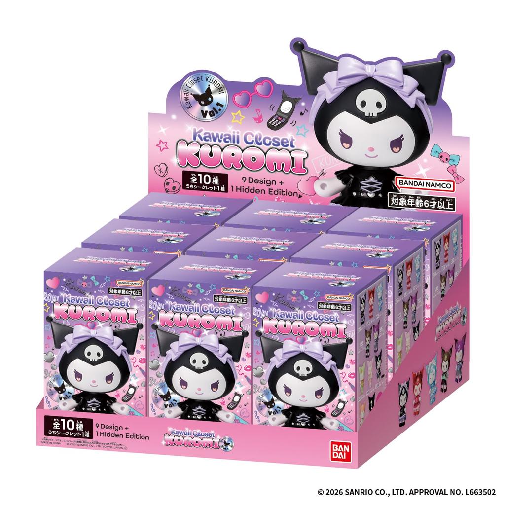 Kawaii Closet KUROMI doos bevat 9 Aanbevolen 6 jaar en ouder Sanrio Karakters [Bandai] vol.1 (1 stuks) leeftijd