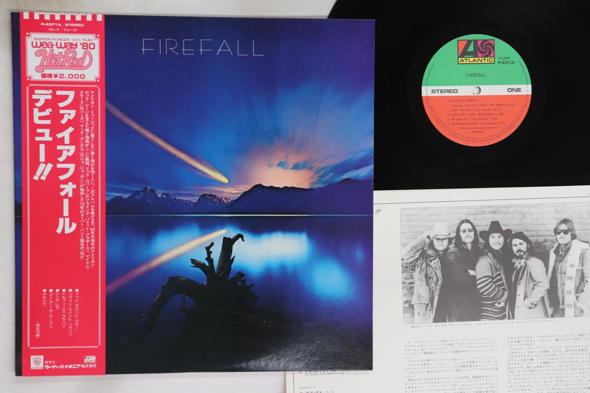

LP Пластинка FIREFALL - Firefall P6371A ATLANTIC 1980 Япония Оби Рок Б/У
