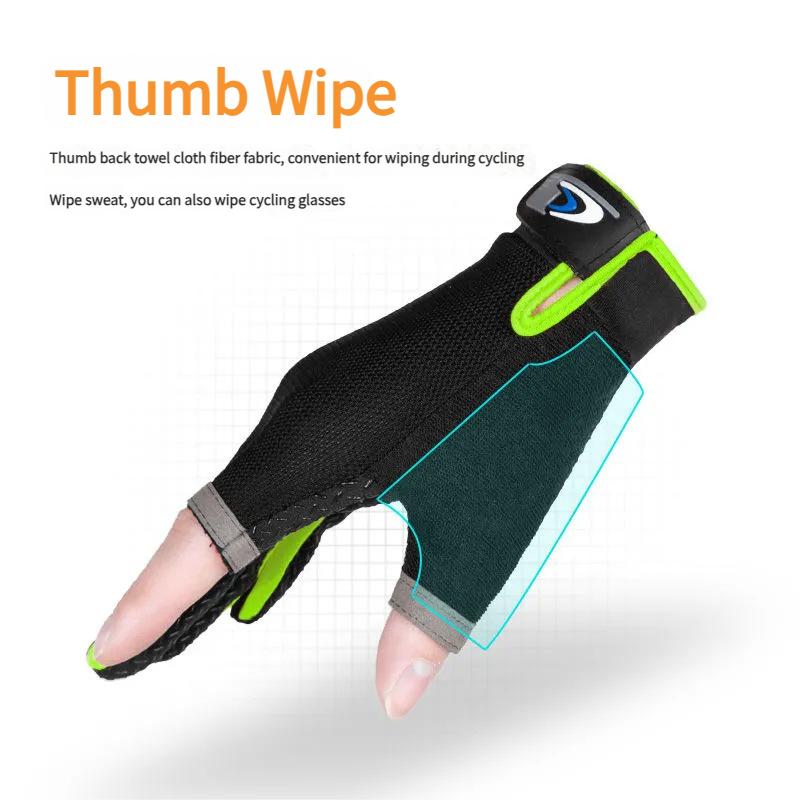 Summer Two-Finger Touchscreen Compatible Fishing Gloves for Men And Women Anti-Slip Sun-Proof Breathable Cycling & Fitness Glove