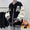 2024 Men's Trendy Patchwork Baseball Jacket: Spring & Autumn Youth Casual