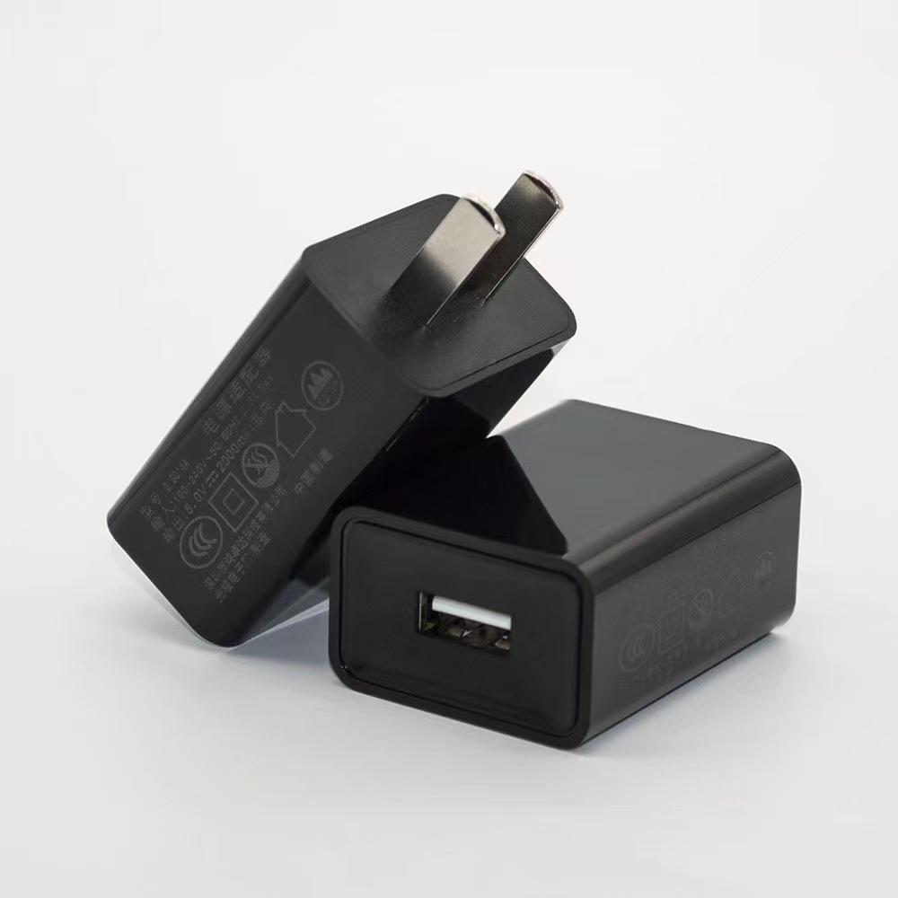 5V 2A USB-Ladestecker mit 3C-Zertifizierung - Handy-Netzteil