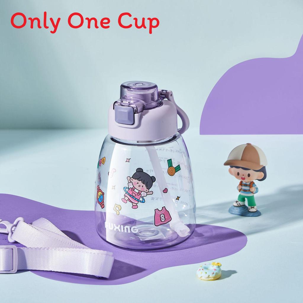 Childrens Cartoon Plastic Mug With Leakproof Sealing For Outdoor Kids Gift фиолетовый
