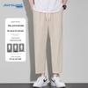 Jeanswest Men's Ice Silk Cropped Straight-Leg Pants