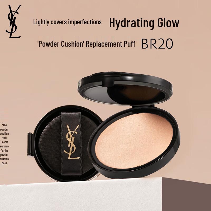 

YSL Cushion Foundation