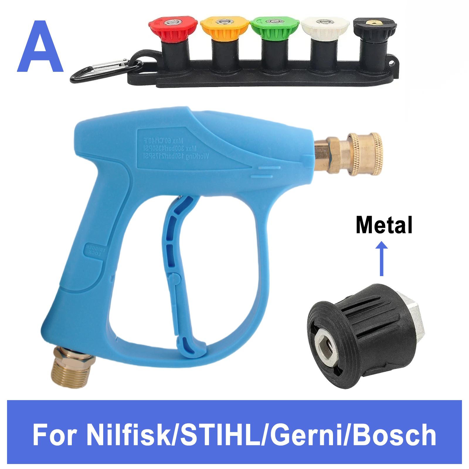 

Pressure Washer Gun & PA Foam Cannon Set - Compatible with BOSCH/Nifisk/STIHL/Gerni, Multi-Spray Nozzles Kit