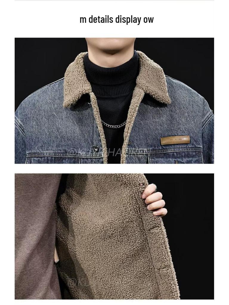 Men's Casual Cool Loose Denim Jacket with Lapel - American Retro Trendy Brand Workwear Coat