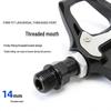 Lishi Road Bike Self-locking Pedals with Cleats