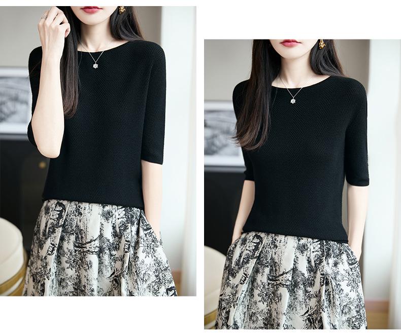 Ultra-Fine Pure Wool Women's Slim-Fit Fishbone Pattern One-Shoulder Mid-Sleeve Base Layer Shirt