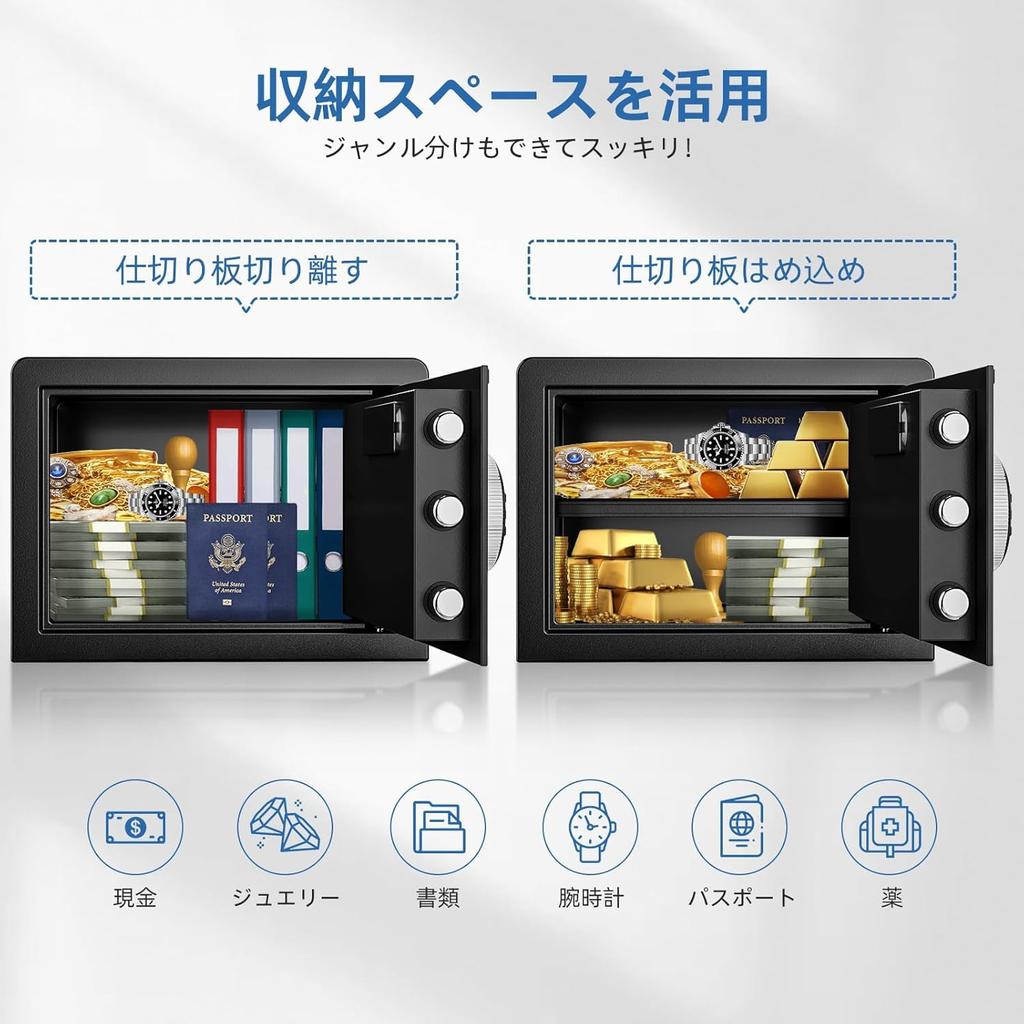 WASJOYE Home Numeric Keypad Electronic Security Security For Commercial Company Storage Includes Alarm Includes Partition Compatible with A4 Files and