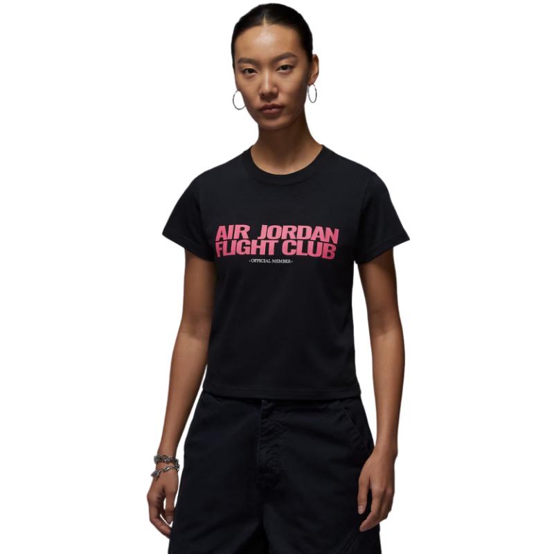 Jordan Women s Short Sleeve Training T-Shirt L