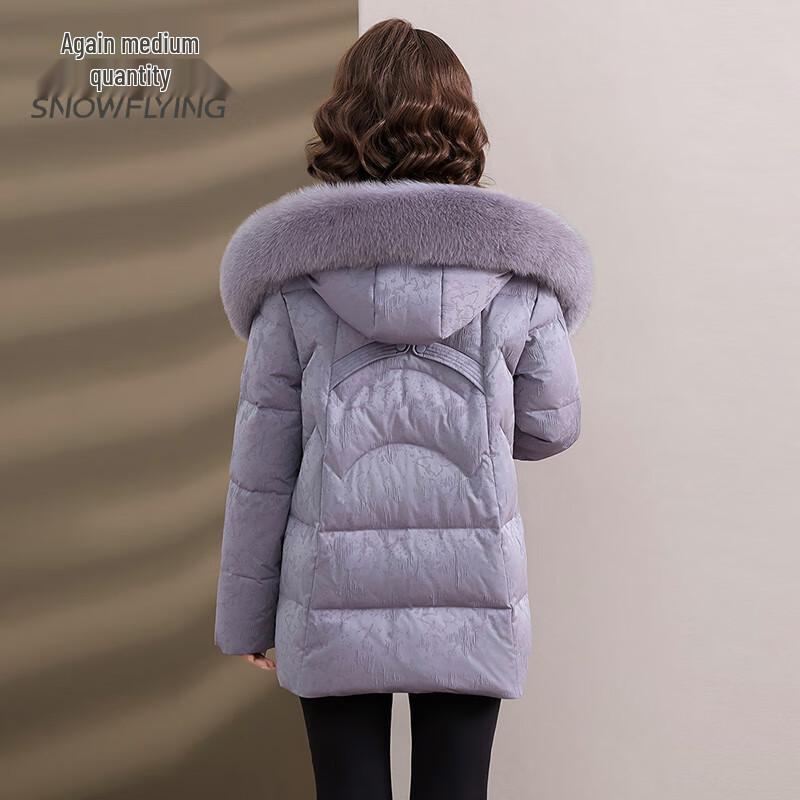 SNOWFLYING Women's Elegant Fox Fur Collar Winter Down Jacket