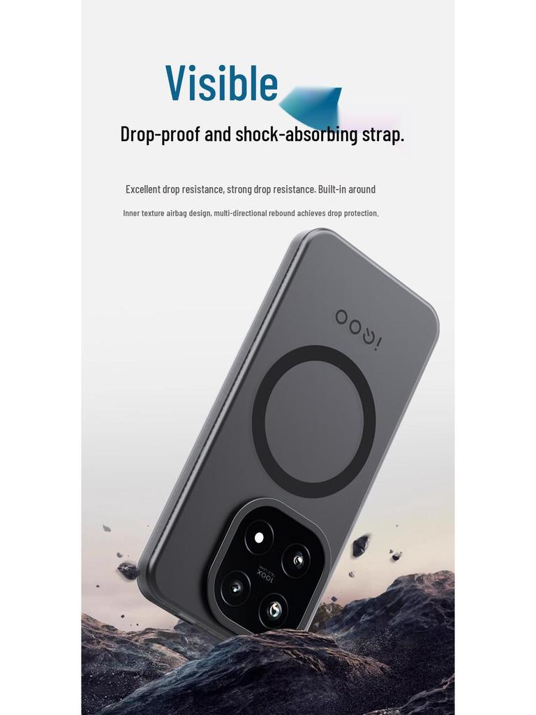IQOO 15 Ultra-Thin Magnetic Frosted Matte Phone Case – Minimalist, Anti-Drop Protective Cover