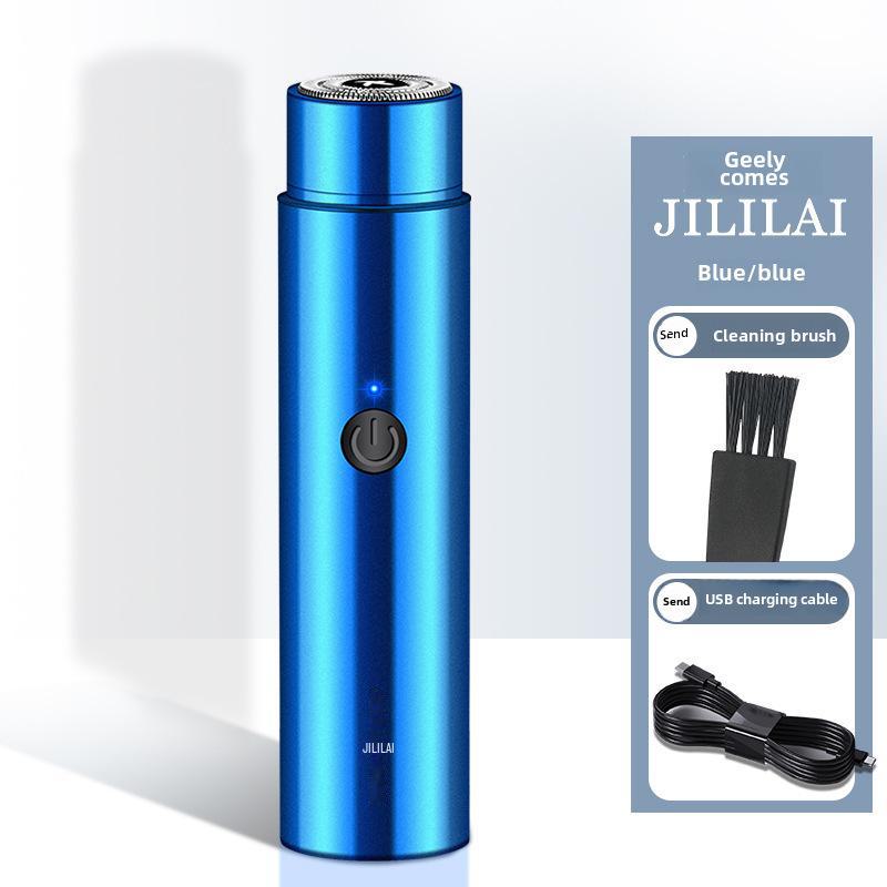 

Jililai JLL033 аккумуляторная электрическая мужская бритва и машинка для стрижки волос 1000 pieces синий