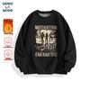 Herren Amerikanisch Trendy Fleecegefüttertes Sweatshirt