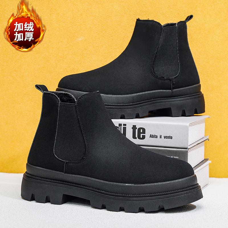 

2026 Высококачественные ботильоны на платформе Челси для мужчин Роскошная дизайнерская обувь Мужские ботильоны Мужские Ботильоны на плоской подошве Теплые Повседневные Элегантные 39