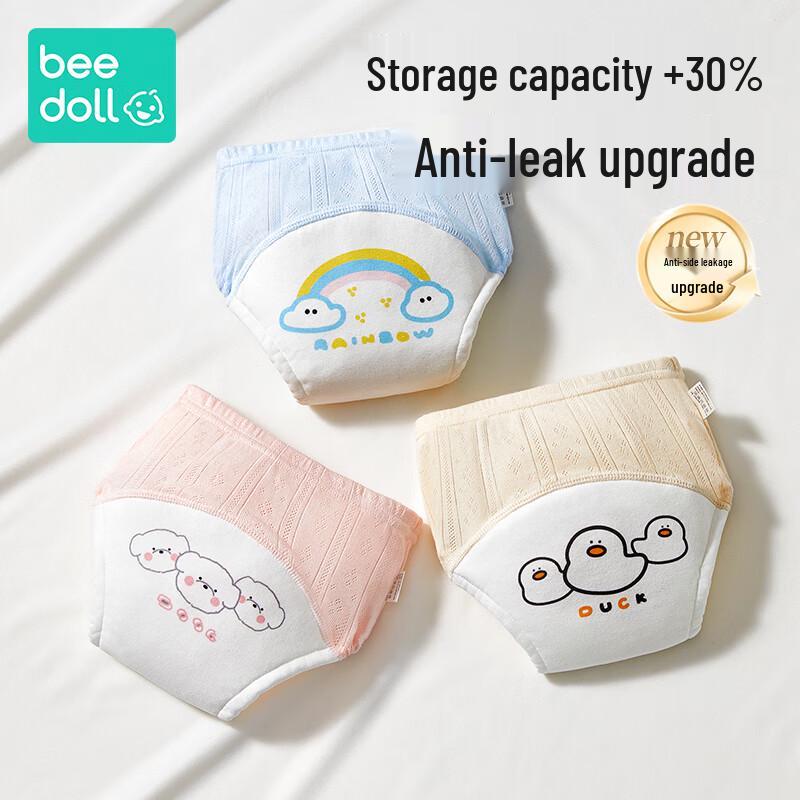 Beedoll Baby Summer Washable Potty Training Pants