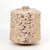 Hand-Knitted Bright Cotton Yarn with Sequins, 3MM+6MM, Combed and Fancy