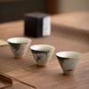Chinese Ge Kiln Ceramic Tea Cup Hand-painted Tea Tasting Cups Kung Fu Tea Cup  Tea Making