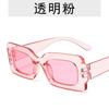 Men Vintage Rectangle Frame Sunglasses Fashion Retro Sun Glasses Luxury Brand Design UV400 Shades Eyewear Women Goggles